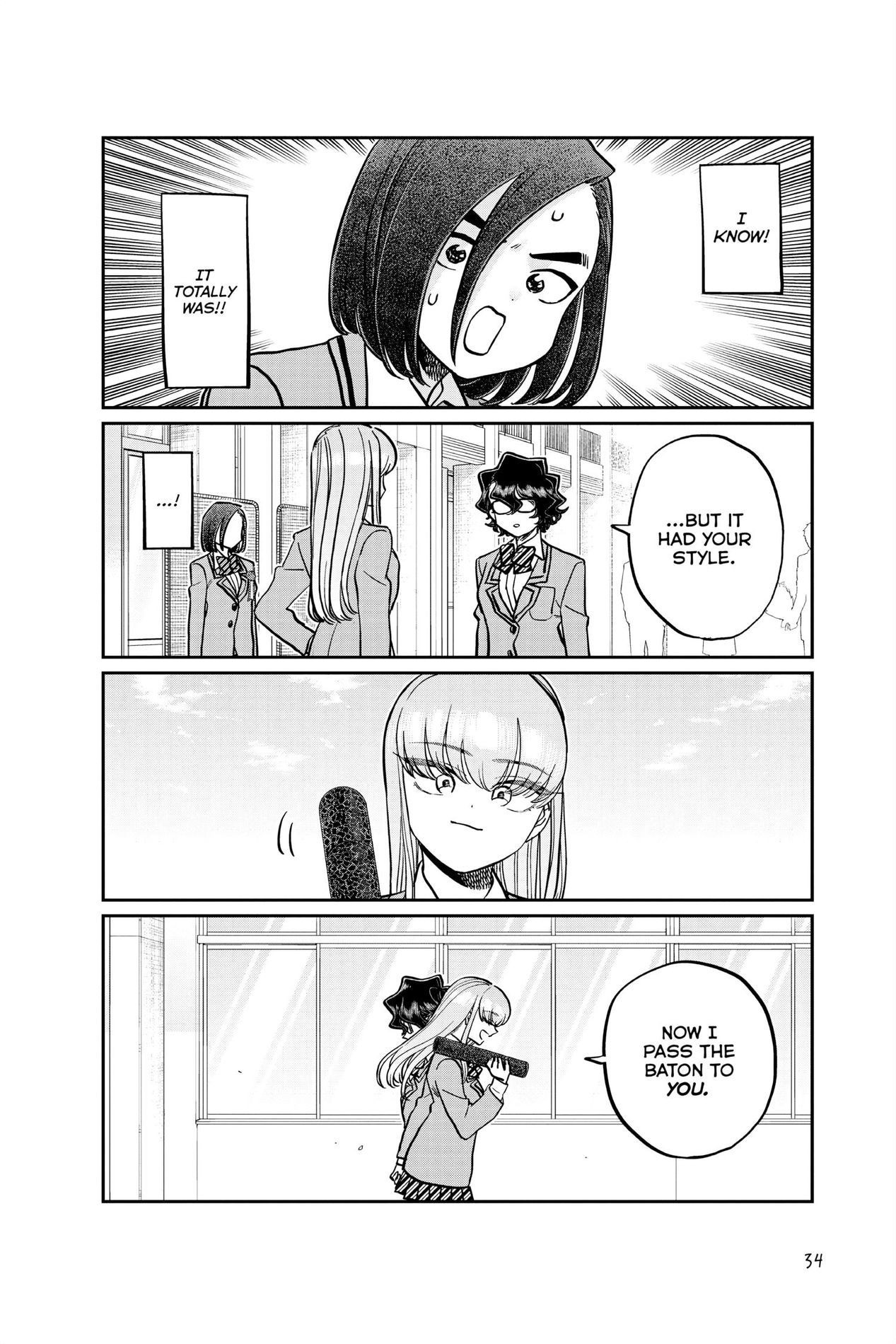 Komi Can’t Communicate, Chapter 315 image 14